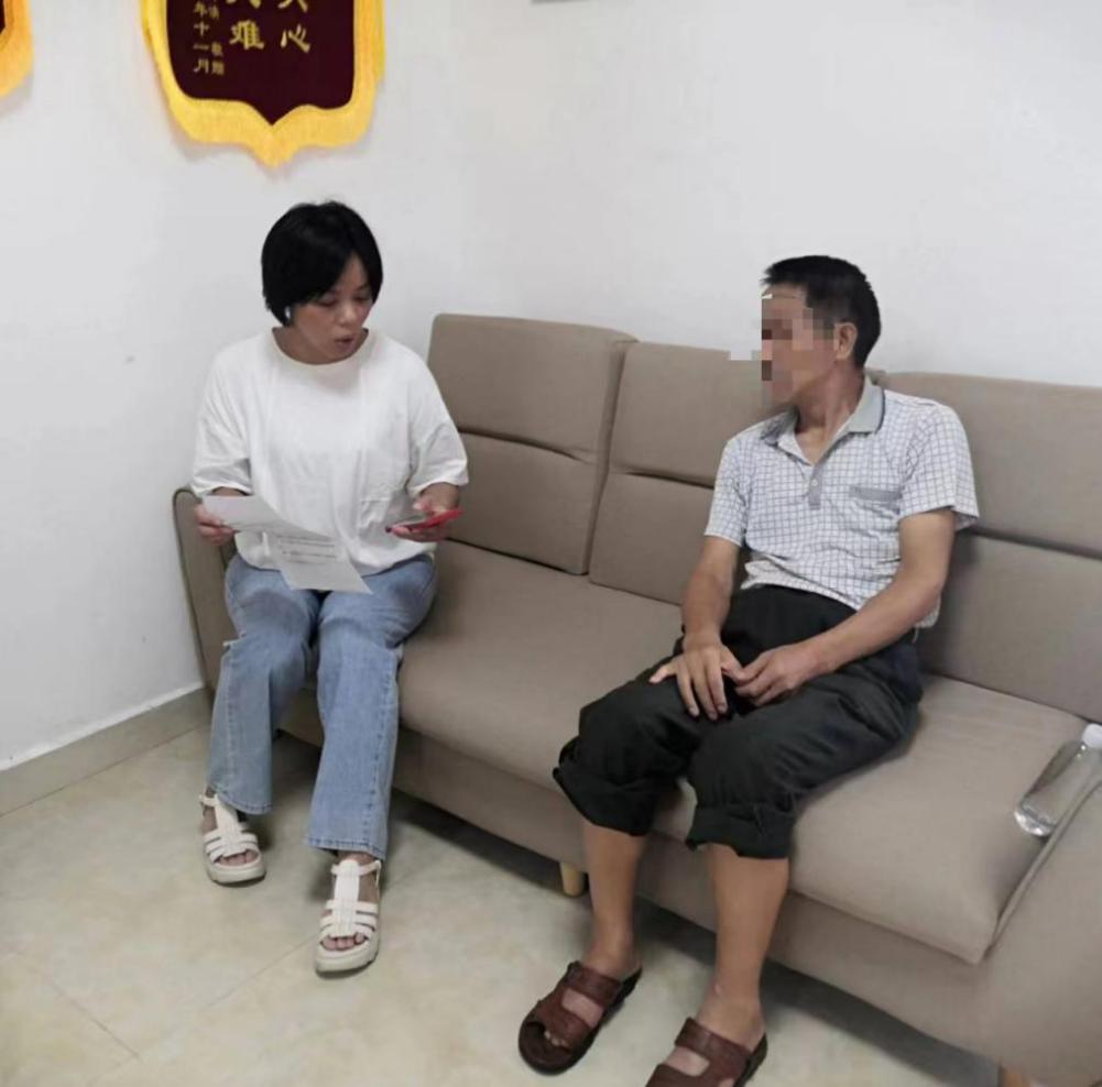 永安司法所法律援助暖人心