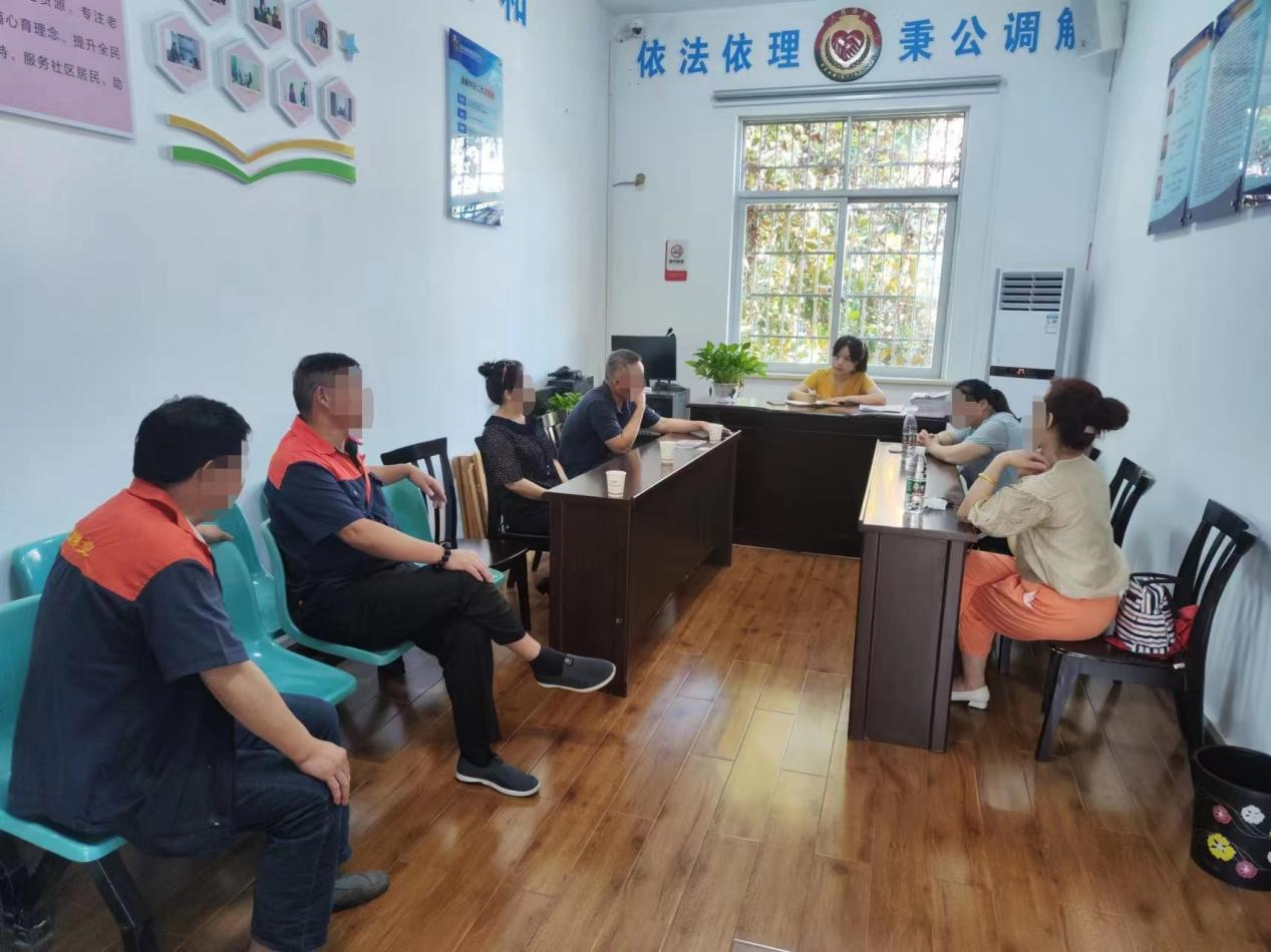 房屋漏水引纠纷 人民调解平事端