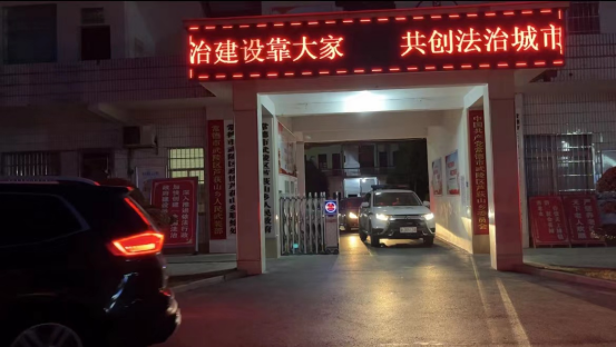 芦荻山乡：多举措开展“中元节禁燃”行动