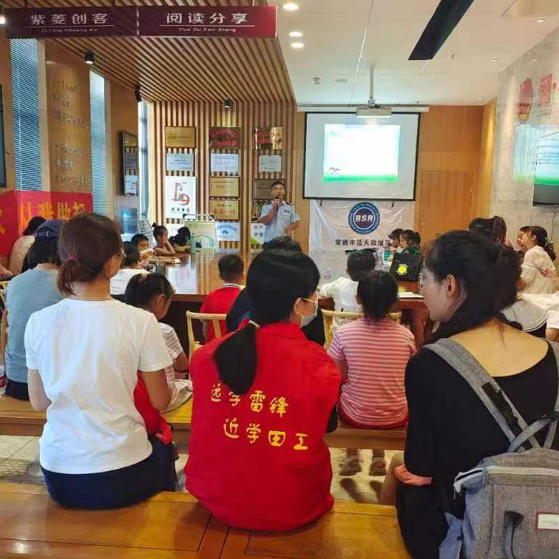 芷兰司法所开展《未成年人保护法》主题宣讲活动