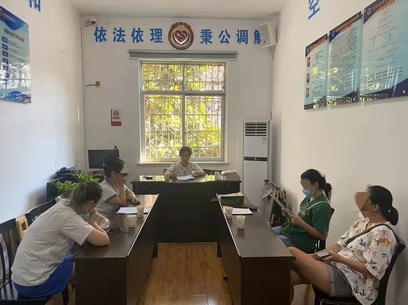 暑期兼职领薪难 人民调解来帮忙