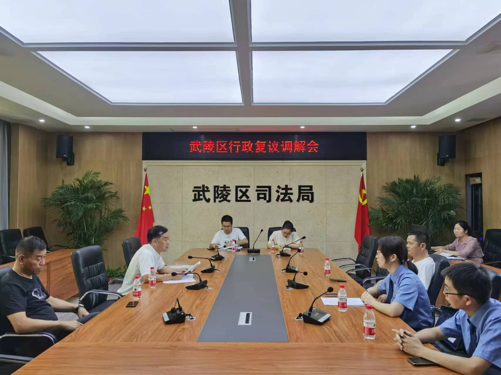 司、检合作解纠纷  “复议为民”促和谐
