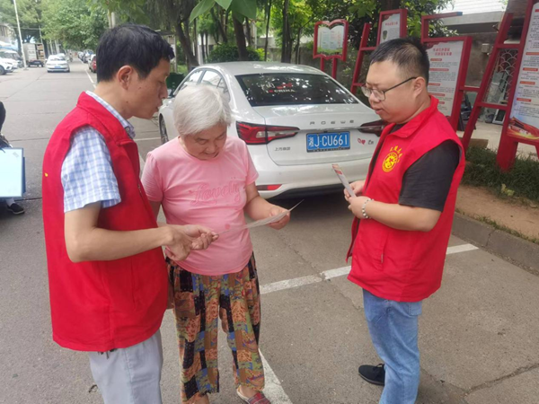 新时代文明实践耀武陵 ｜永安街道楠沙社区开展打击整治养老诈骗专项宣传