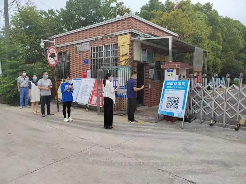 河洑镇汇华聚宝小学：开展新学期疫情处置应急演练活动