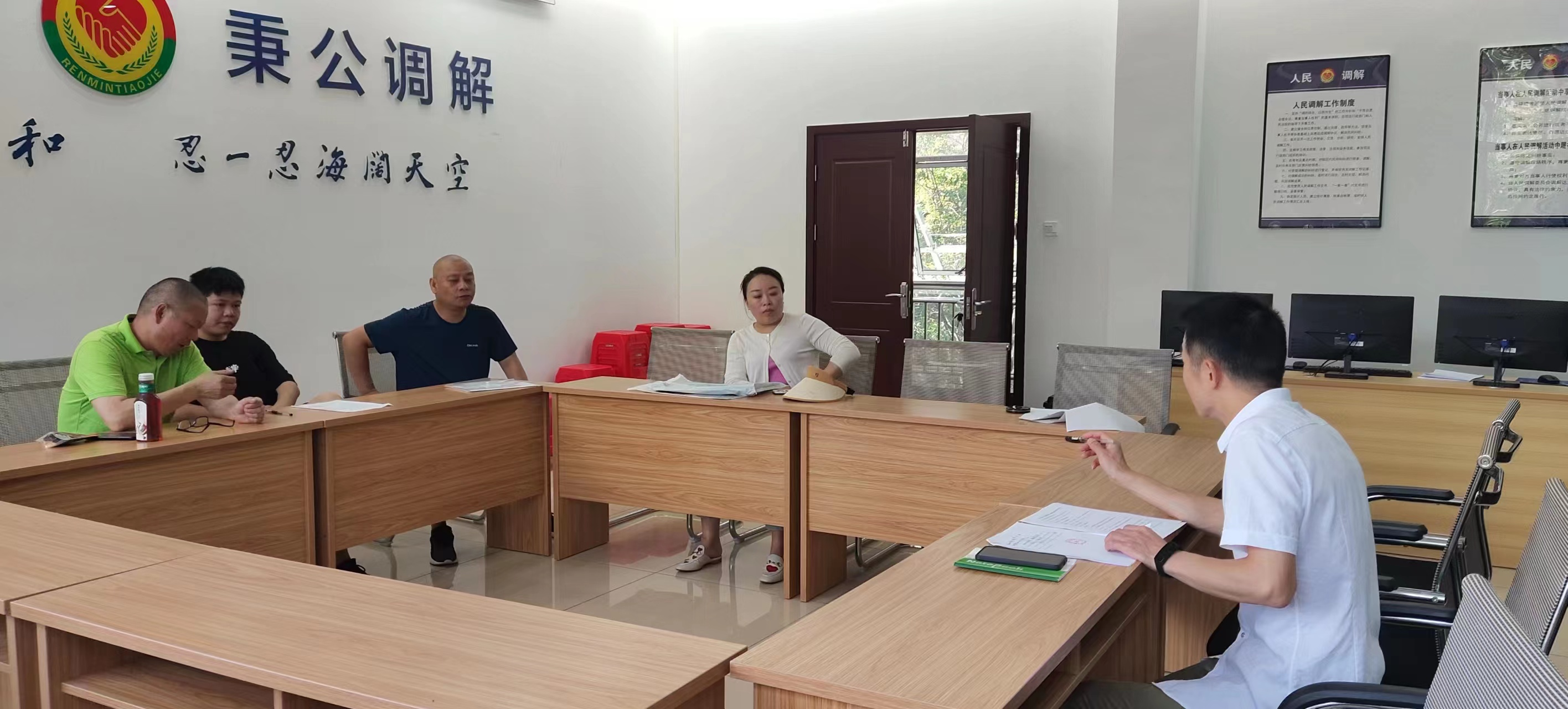 穿紫河司法所成功调处一起未成年人人身损害赔偿纠纷