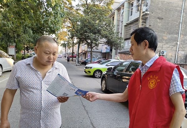 新时代文明实践耀武陵|永安街道楠沙社区开展“扫黄打非”宣传活动