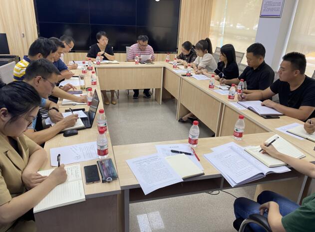 武陵区司法局组织召开征收补偿工作中相关法律问题座谈研讨会