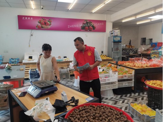 新时代文明实践耀武陵|永安街道开展垃圾分类宣传“进门店”活动