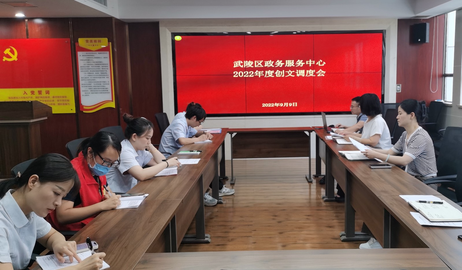 武陵区政务服务中心：整改不止步，创文进行时