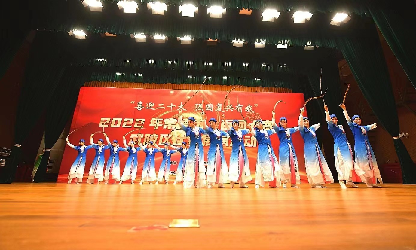 2022年常德市“百团大赛”武陵区比赛展演活动隆重举行