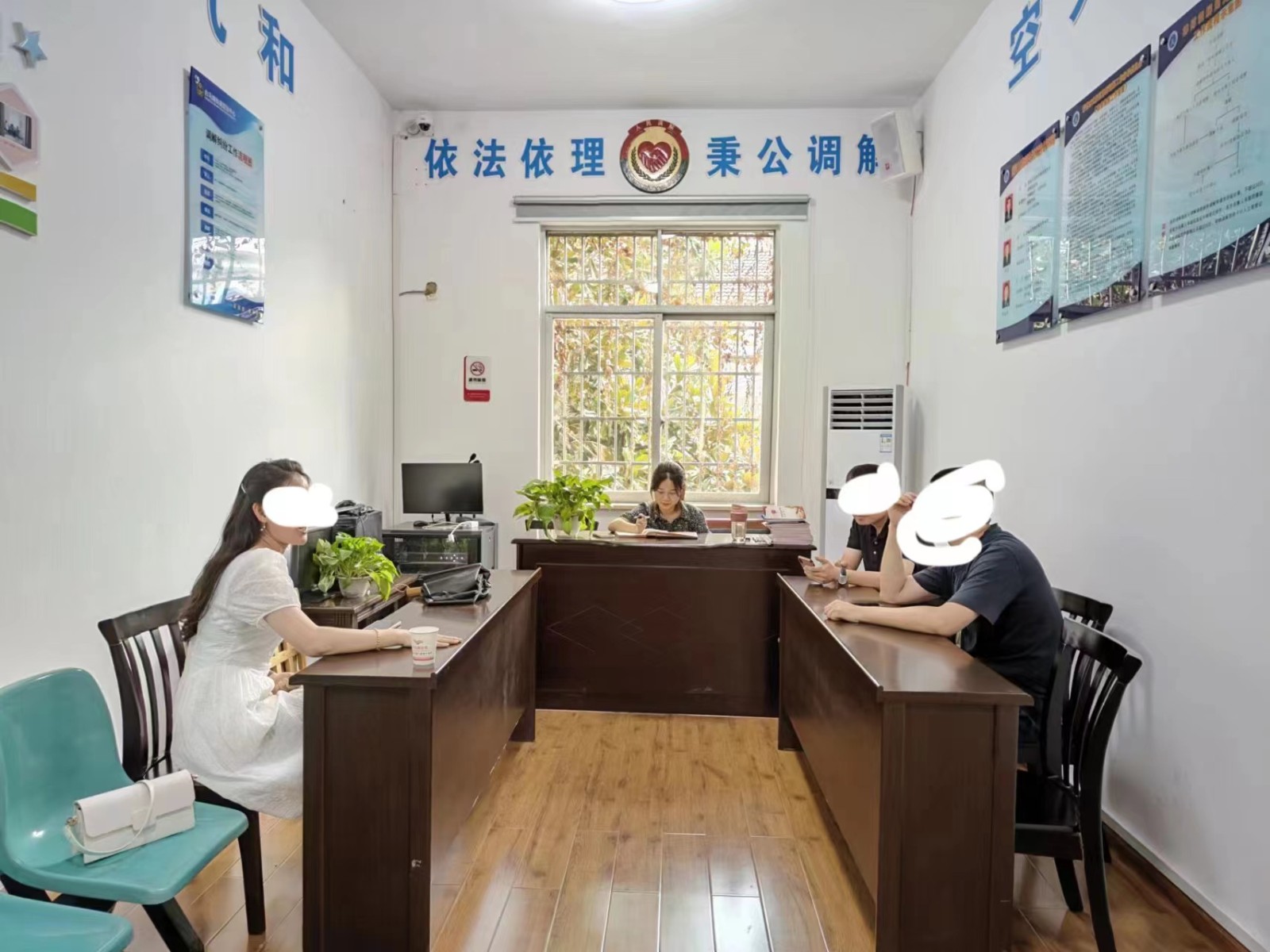 白马湖司法所成功调解一起婚姻家事纠纷
