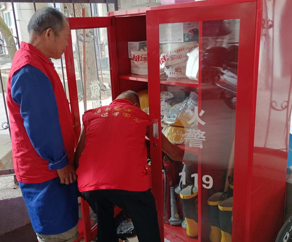 武陵区永安街道新东街社区|微型消防站,筑牢安全防火墙