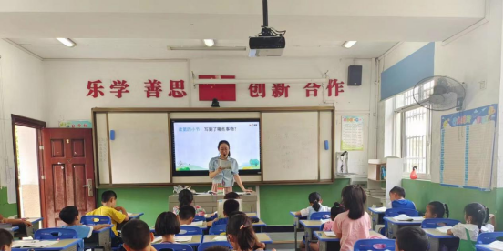 将“推门听课”常态化  助青年教师速成长