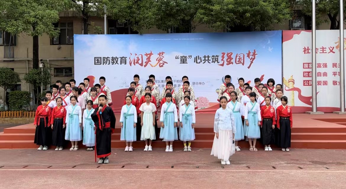 武陵区芙蓉路小学举行“推广普通话 喜迎二十大”系列活动