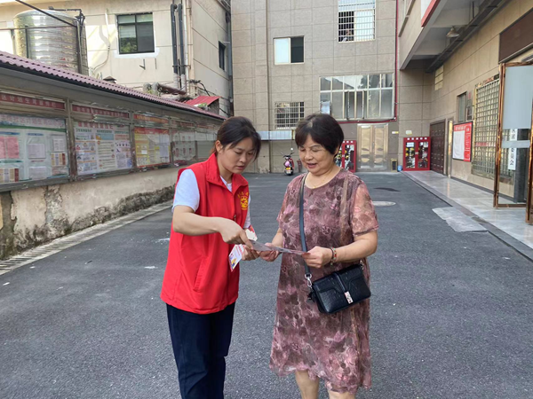 新时代文明实践耀武陵|永安街道牯牛岗社区开展“防范非法集资”宣传活动