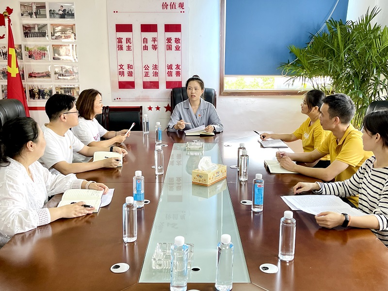 武陵区市场监管局召开基层党建工作推进会