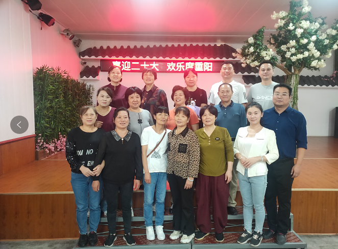 河洑镇汇华聚宝小学：喜迎二十大，欢乐度重阳