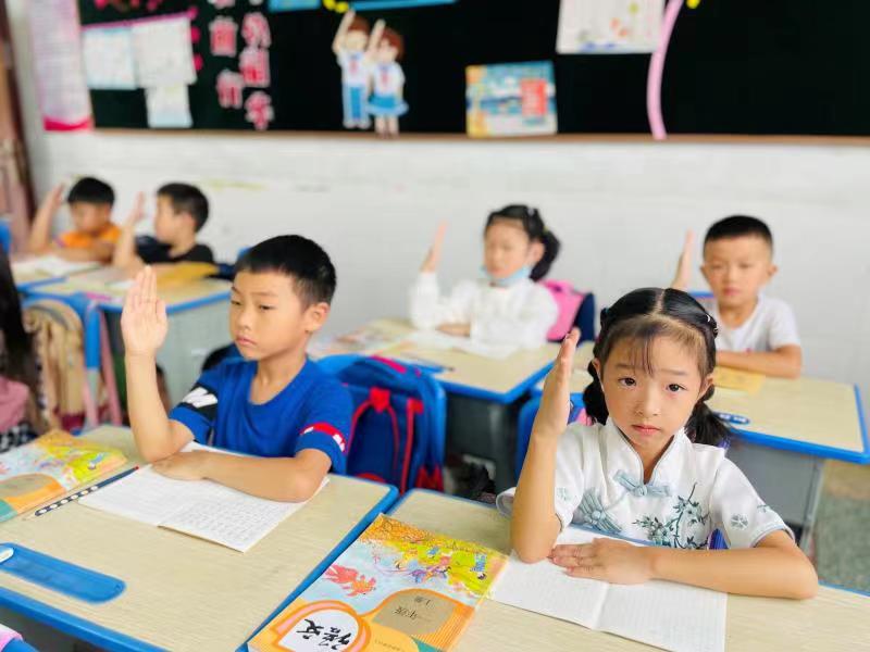 行有规 学有范——芙蓉路小学举行一年级课堂常规展示活动
