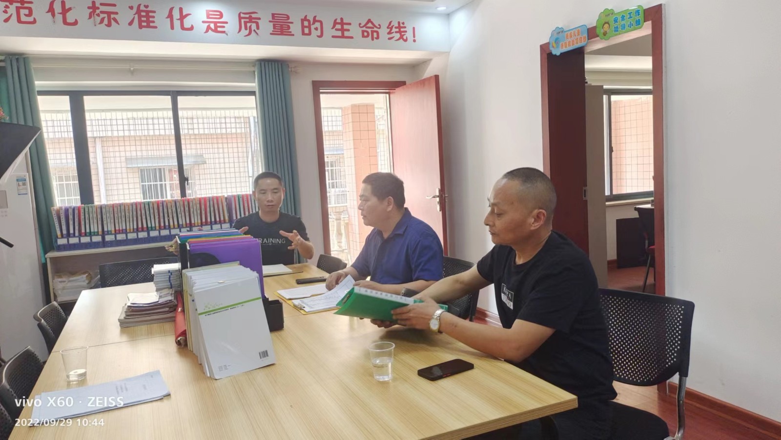 常德市武陵区残联对康复机构开展 安全隐患排查