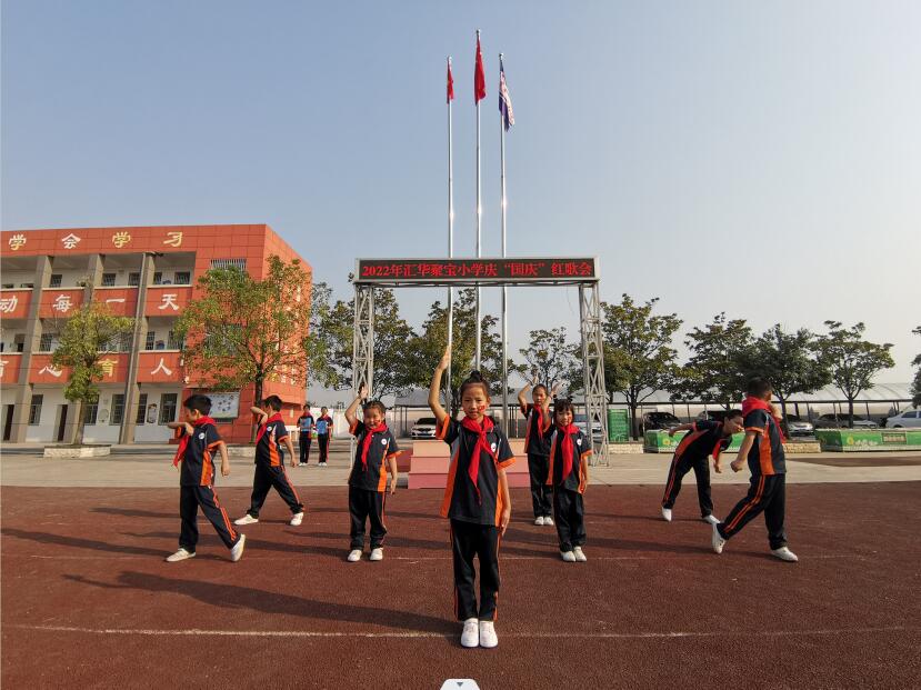 河洑镇汇华聚宝小学：金秋十月迎国庆，红歌唱响爱国情