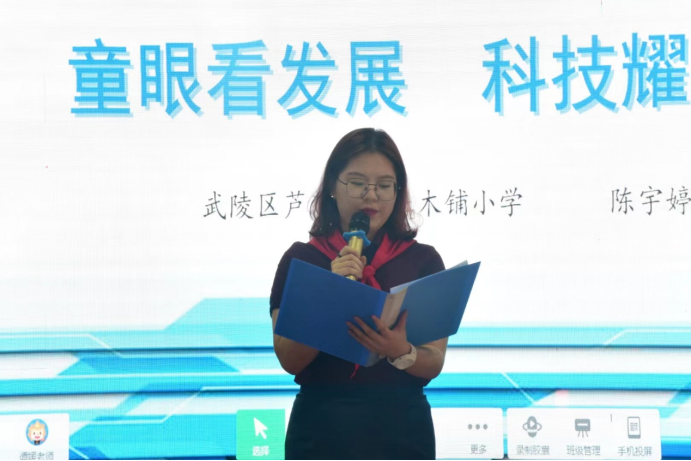 讲好中国故事，争做祖国好少年——社木铺小学开展庆国庆主题活动