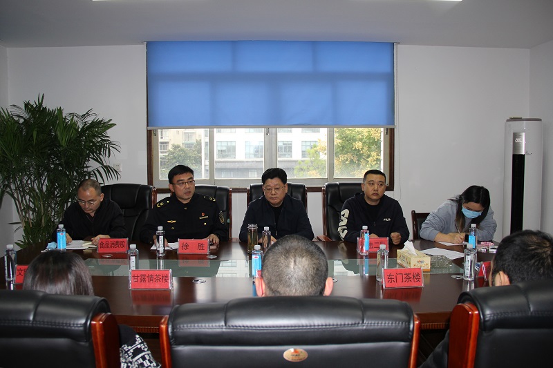 武陵区市场监管局：疫情防控不松懈，行政约谈敲警钟！