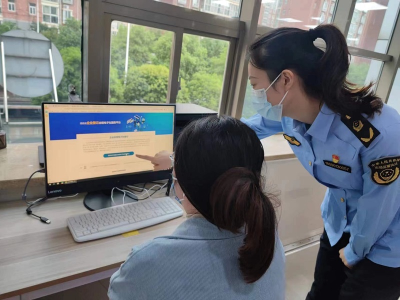 武陵区市场监管局：“一支部一品牌” 推进“党建+政务服务”互融共进