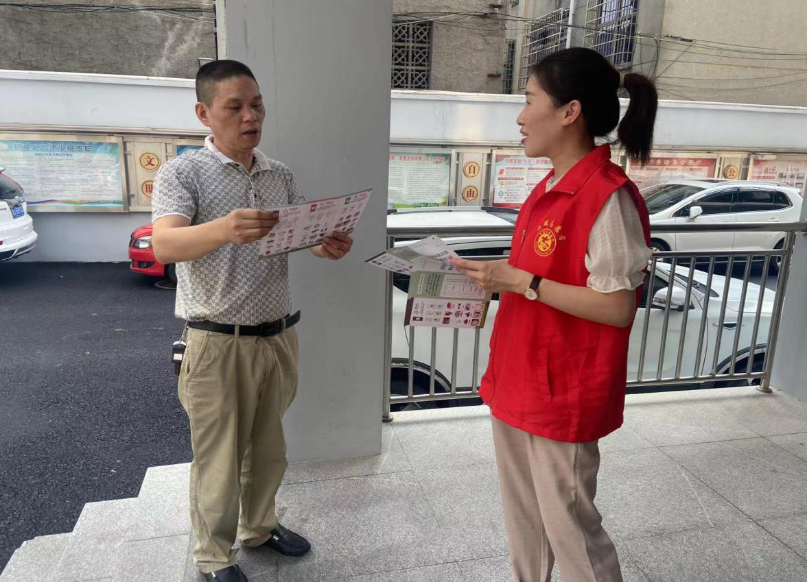 武陵区卫健局开展节能志愿者活动