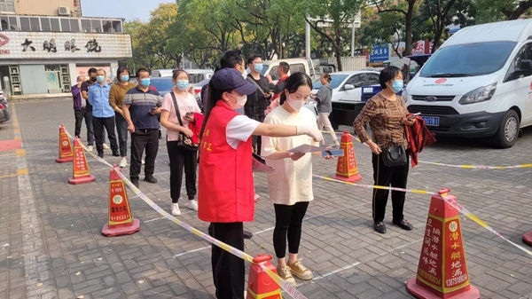 新时代文明实践耀武陵|永安街道开展“扫黄打非”宣传活动