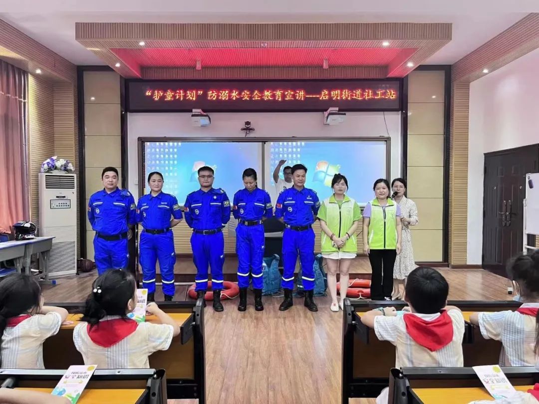 武陵区民政局：党建引领社会组织  多元参与社会治理