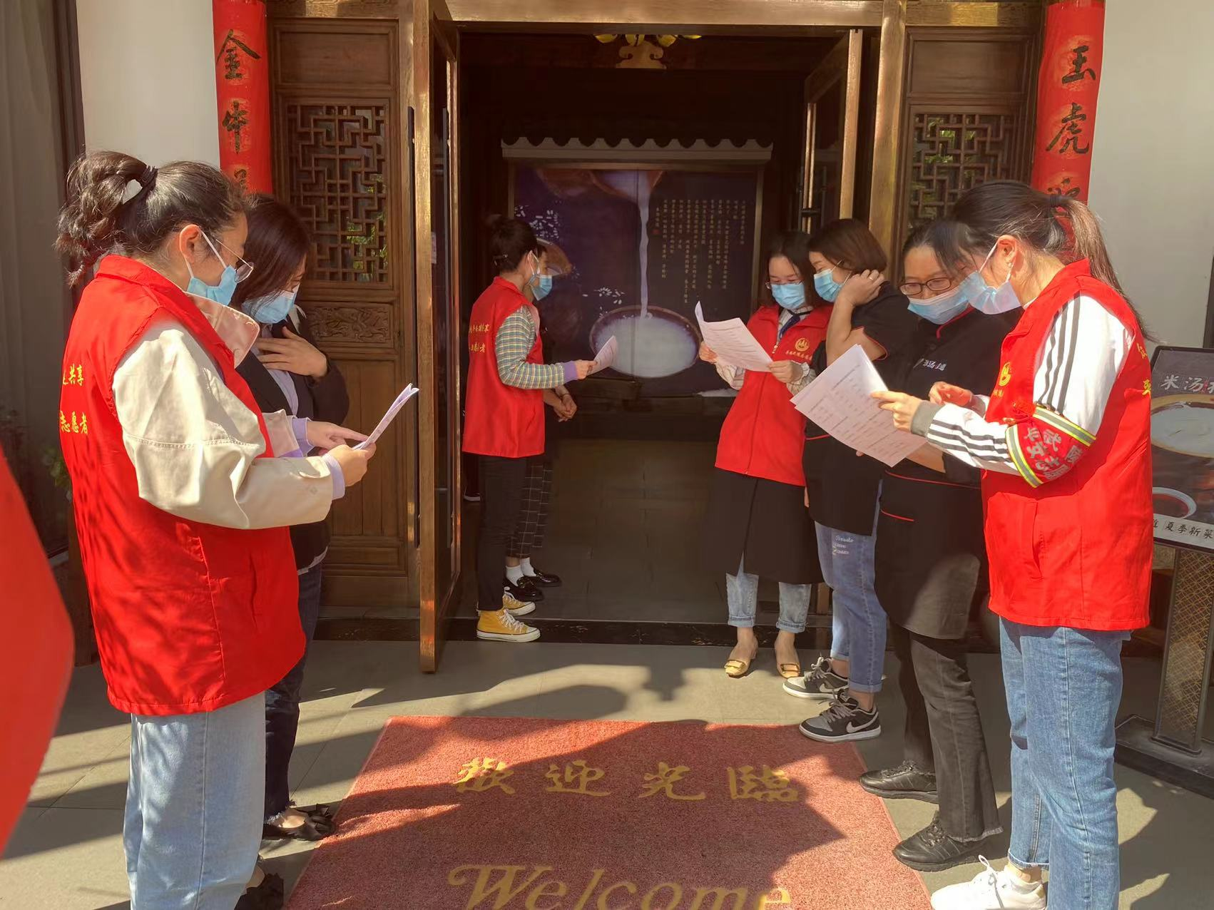 区司法局深入联点社区开展民调宣传