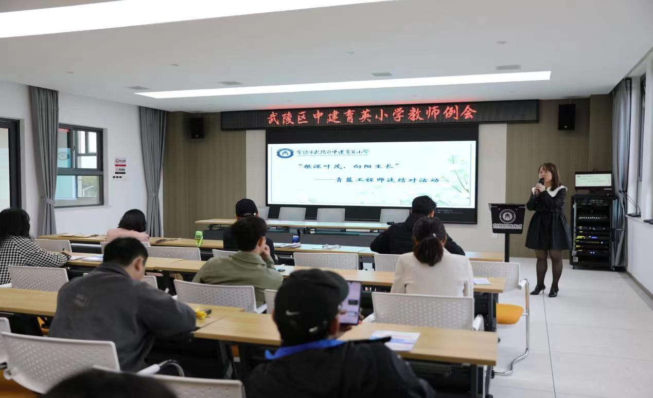 甘为人梯传帮带！中建育英小学“青蓝工程”师徒结对