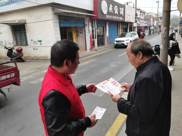 新时代文明实践耀武陵|永安街道东苑社区开展防范非法集资宣传活动