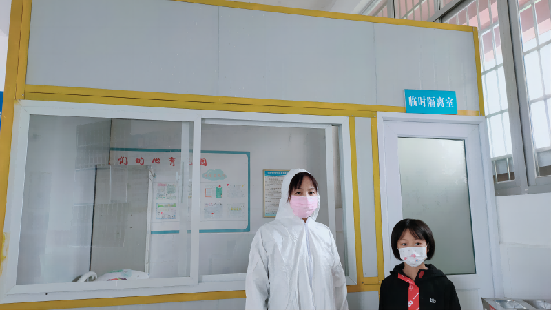 提高疫情防控意识 筑牢校园安全防线 ——旭辉东升小学开展红、黄码防控演练