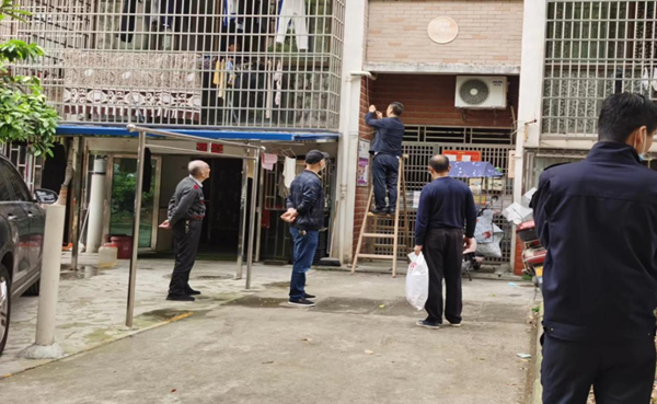 武陵区永安街道高坪头社区开展“电动车违规充电”整治行动