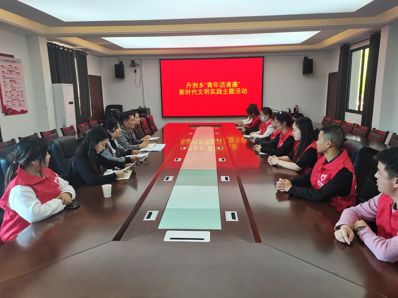 新时代文明实践耀武陵丨丹洲乡：青年话清廉“扣好人生的第一粒扣子”座谈会