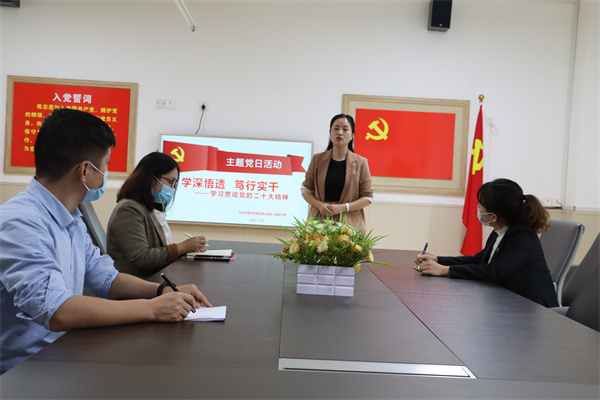 武陵区高山街幼儿园开展“一课一片一实践”主题党日活动