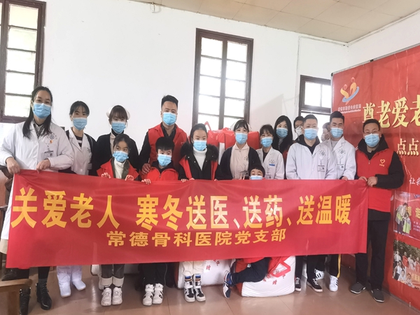 永安街道三闾港社区身边好人：“敬业奉献、助人为乐”的良心企业家