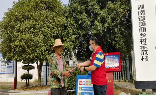 武陵区司法局：党旗在“战疫”一线高高飘扬