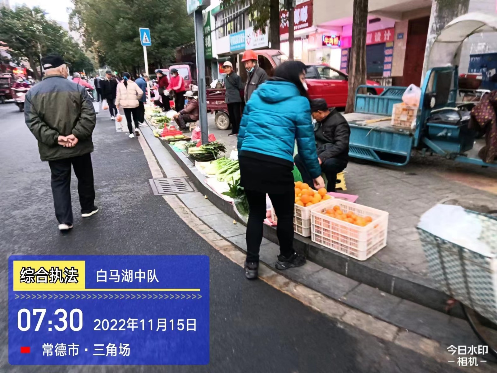 【曝光台】武陵城区不文明行为曝光（九十三）