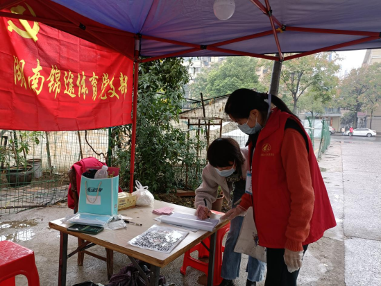 疫情防控践初心，两新党员担使命