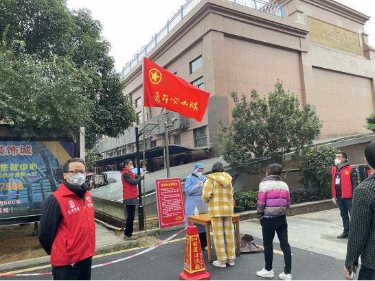 “青”尽全力 “疫”线有我 永安青年在行动