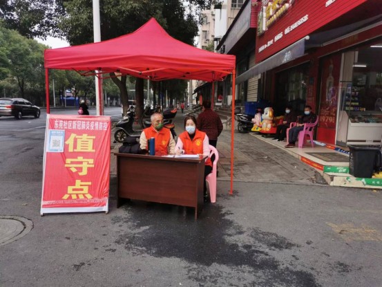 武陵区永安街道：志愿坚守筑牢疫情防控“安全网”