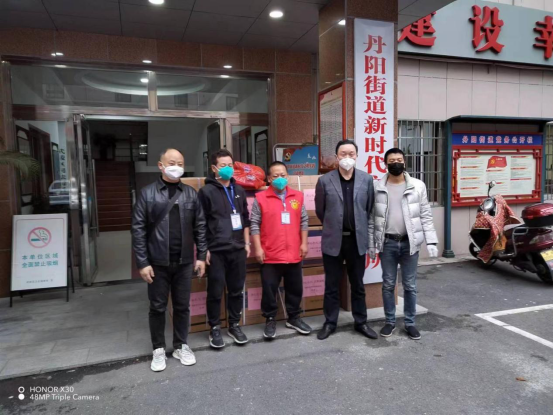 常德市民营口腔医师协会慰问丹阳街道防疫工作人员