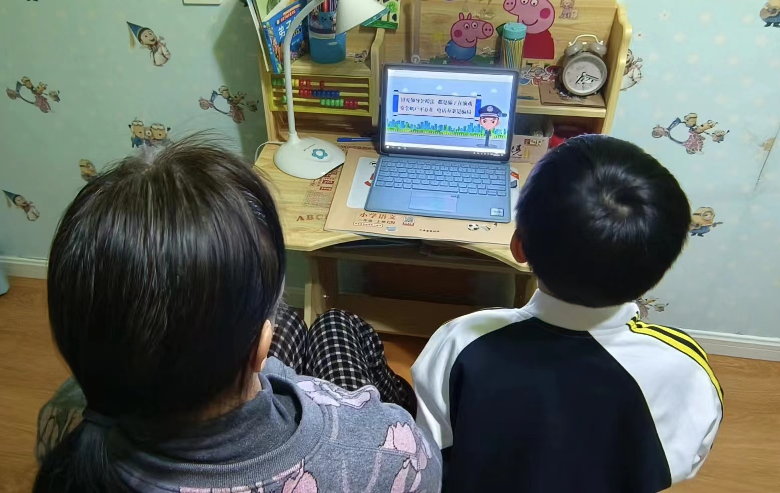线下战疫情，线上防诈骗 ——武陵区旭辉东升小学组织线上学习防诈骗法治知识