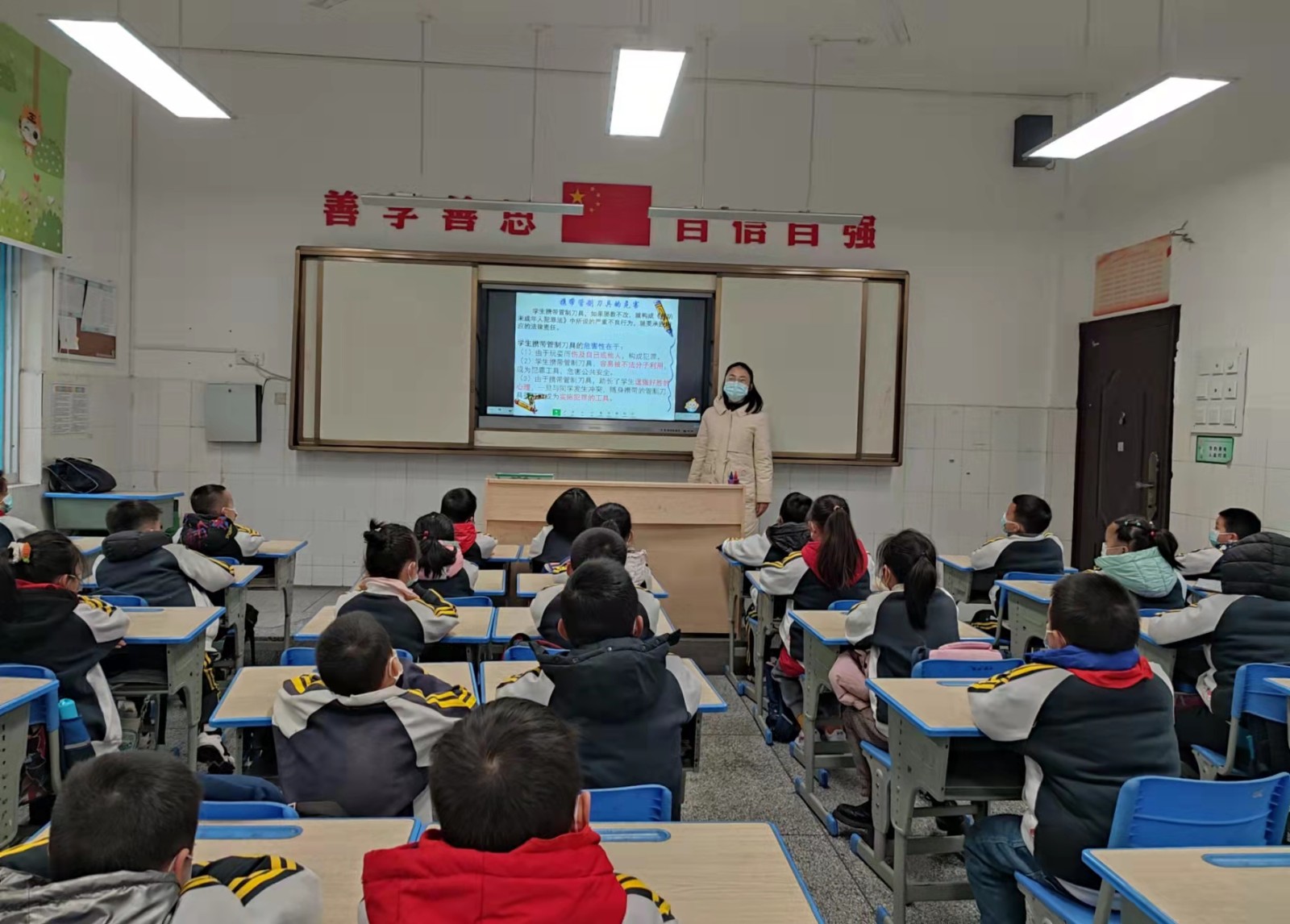 法治教育进课堂，安全意识在心间 ——武陵区旭辉东升小学开展禁管制刀具法治宣传活动