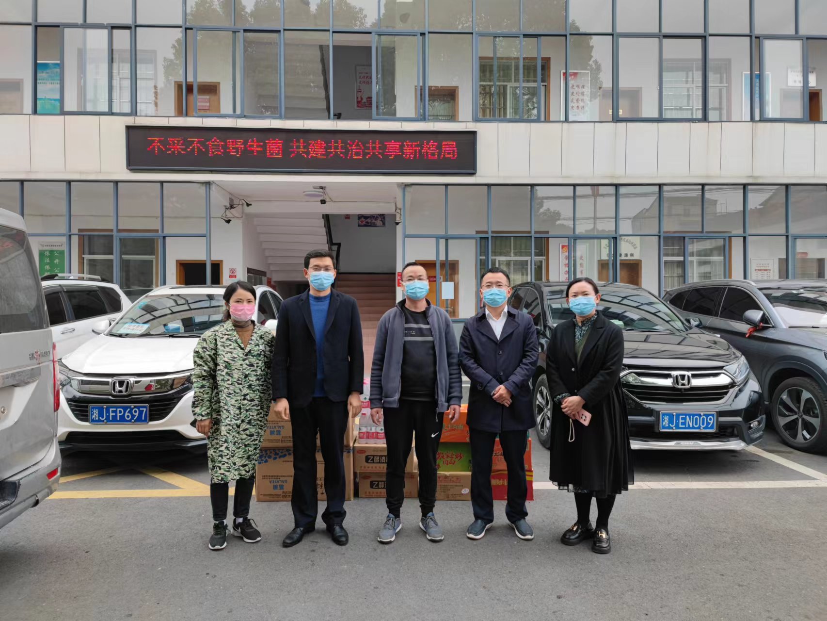 河洑镇：最美新乡贤助力乡村文明建设