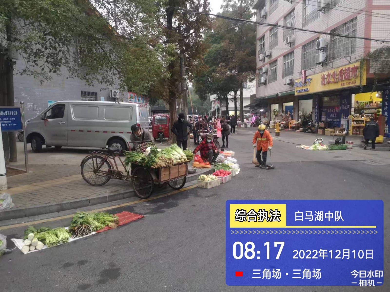 【曝光台】武陵城区不文明行为曝光（101）