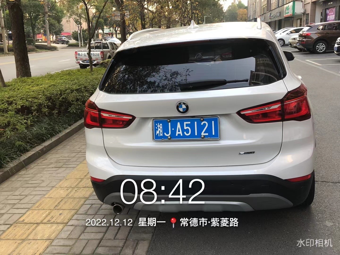 【曝光台】武陵城区不文明行为曝光（一百零三）