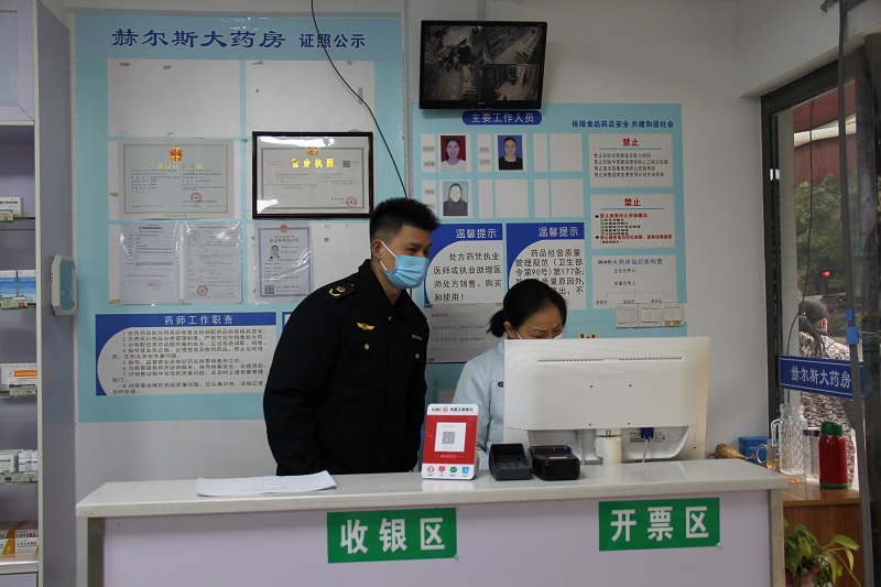 武陵区市场监管局开展药品及防疫用品价格检查